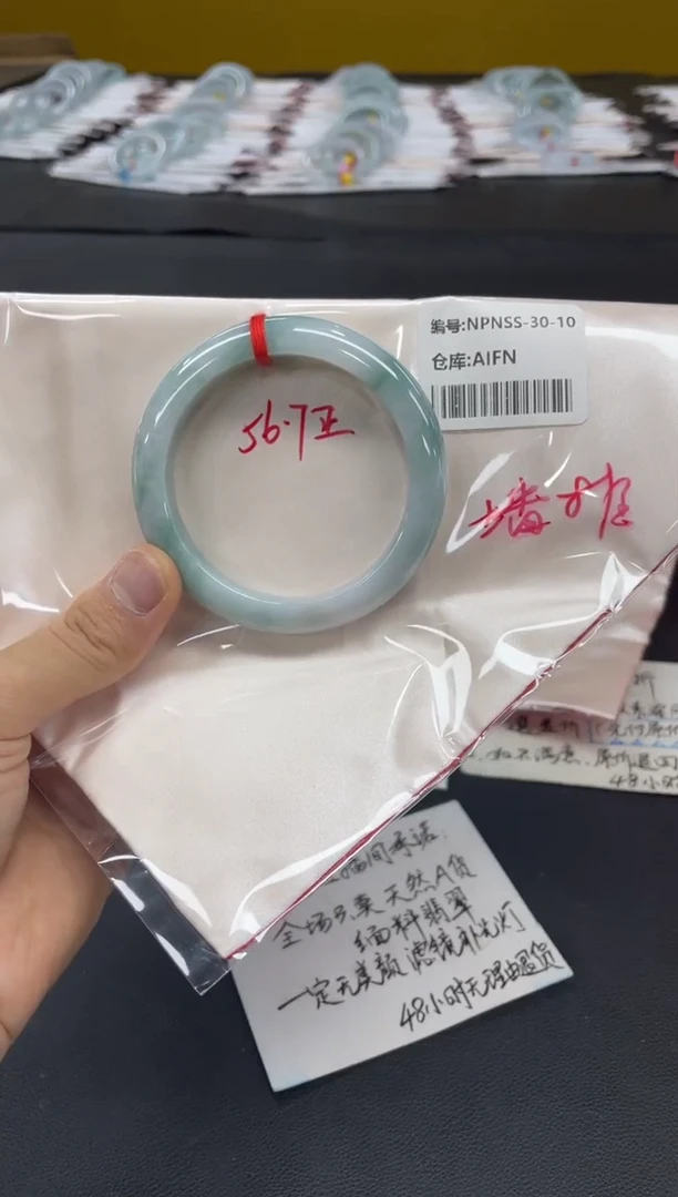 未镶嵌手镯翡翠翡翠手镯