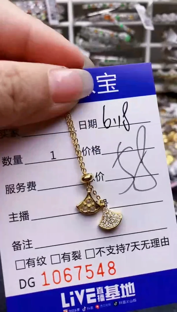 翡翠戒指银S925镶嵌7548