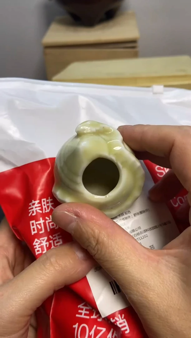 惠*和福聚中古杂项闪购链接