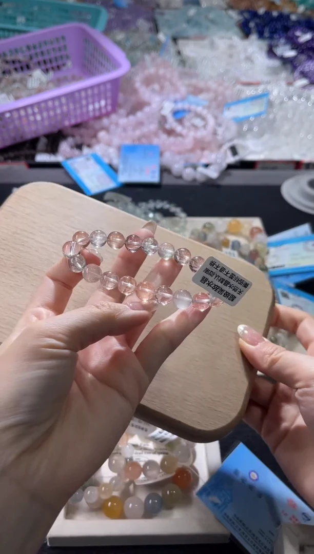 未镶嵌手链水晶248号 多样性发一D 9  +