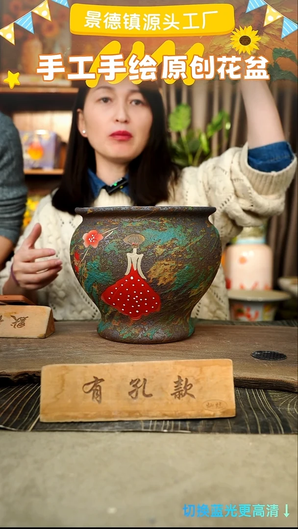 陶瓷30-8 口径22高度21 1-2误差