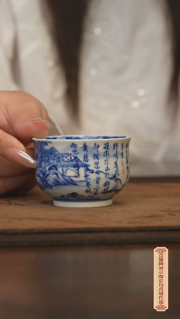 瓷片柴窑青花破价福利