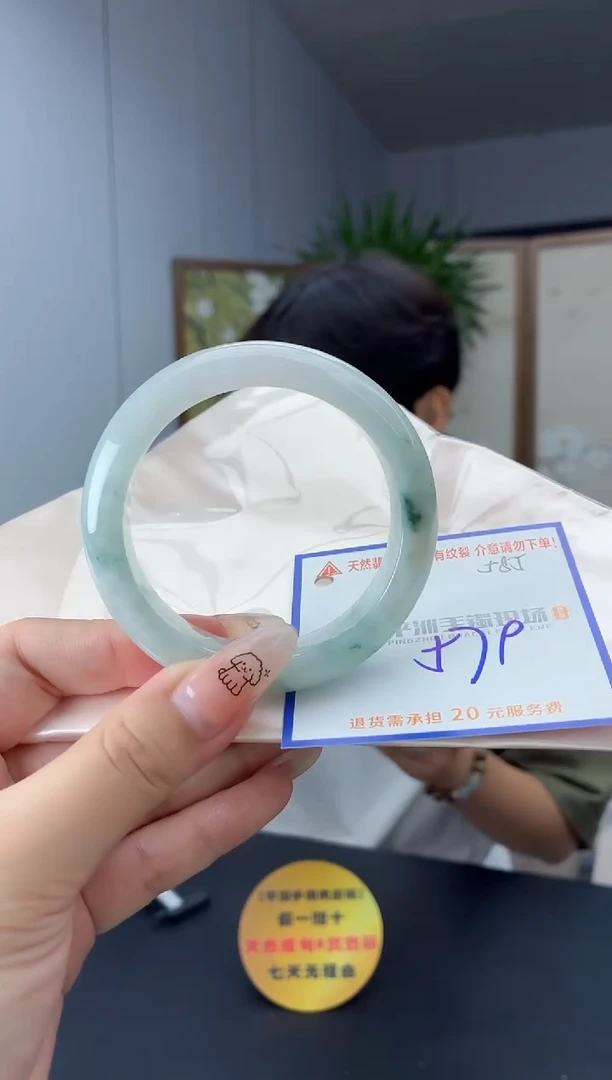 未镶嵌手镯翡翠111111111111