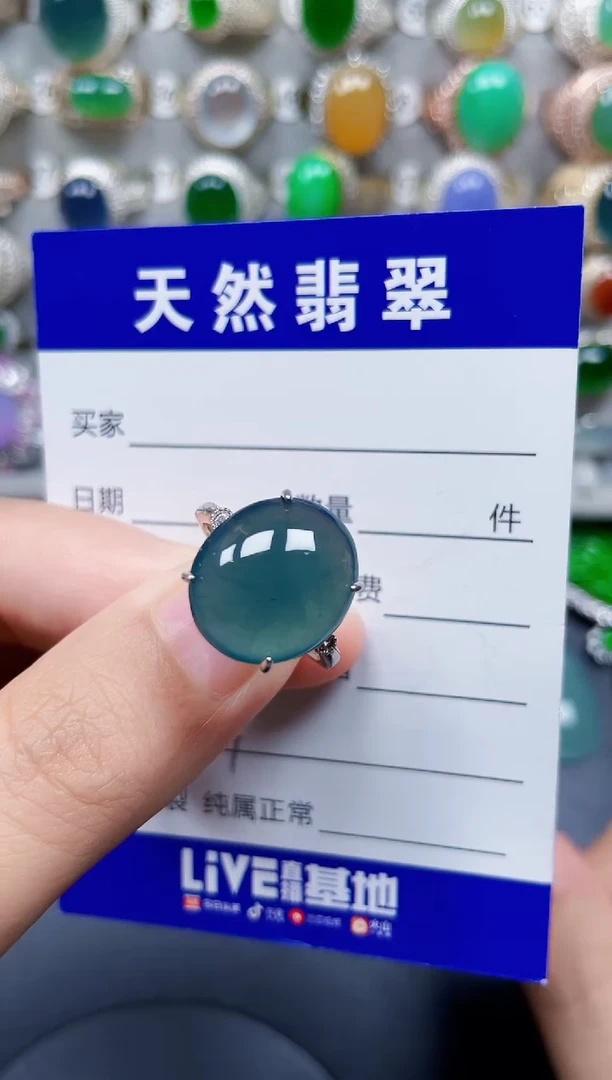 银S925镶嵌戒指翡翠301