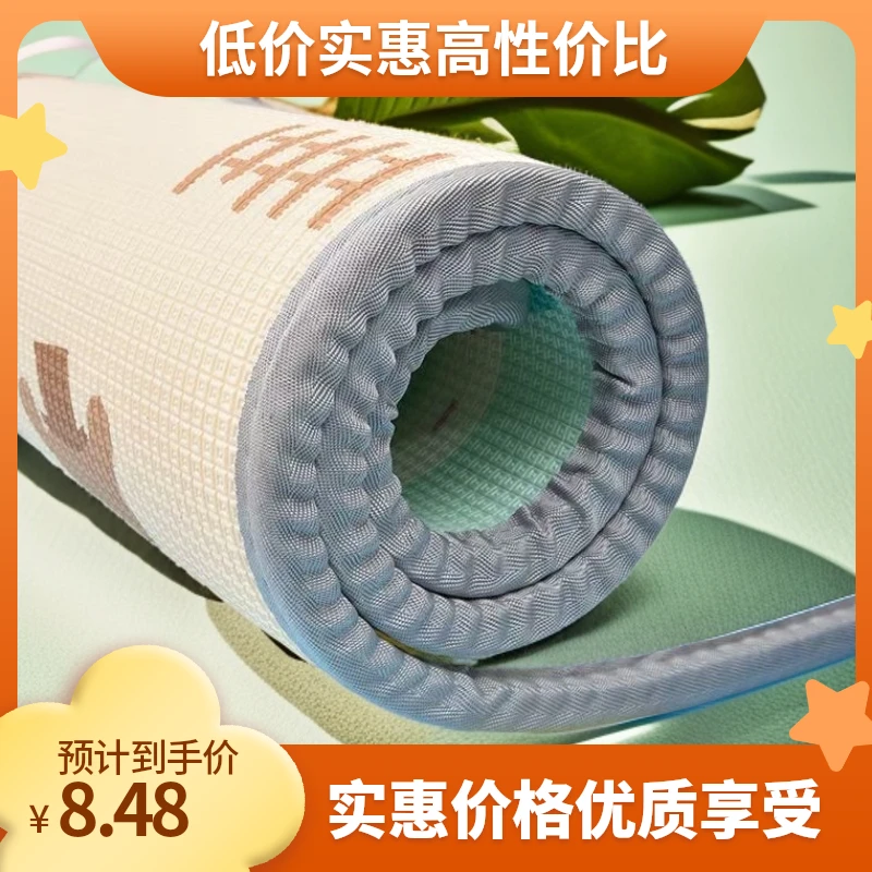 爬行垫厂家直销爆款高质量办公室居家春游很方便爬爬垫地垫铺地
