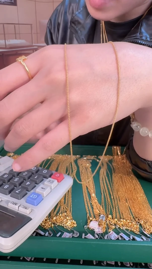 50长固定 肖邦 2.02 （附带礼盒包装）