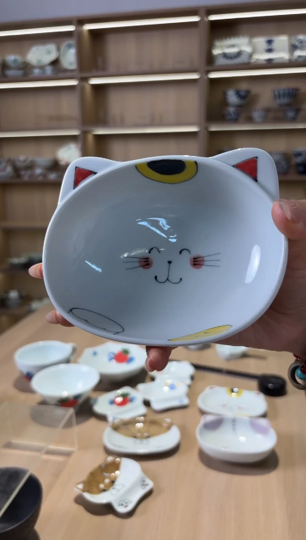 搪瓷5468954689546895468954689