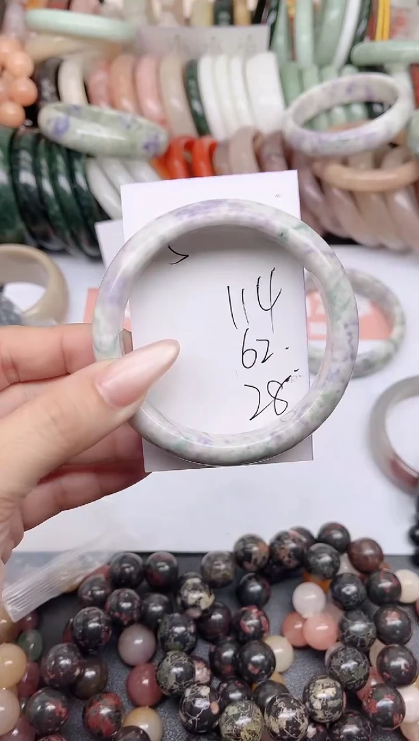 未镶嵌手镯石英质玉114