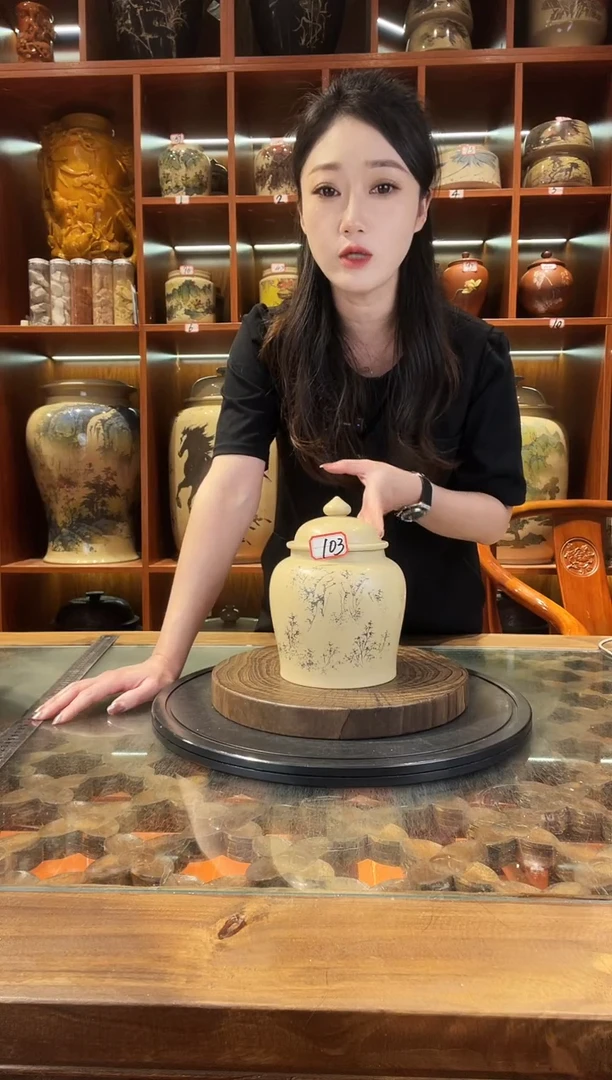 罐李旭泽作品小茶罐@103