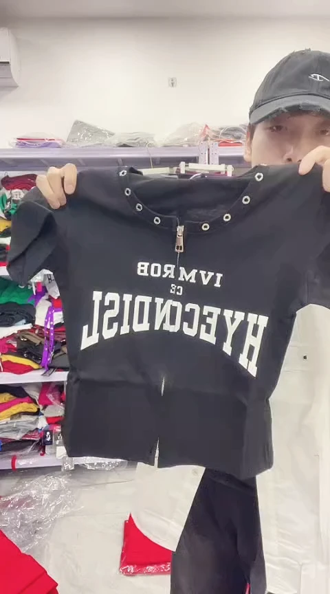 闪购精品福利女装141S