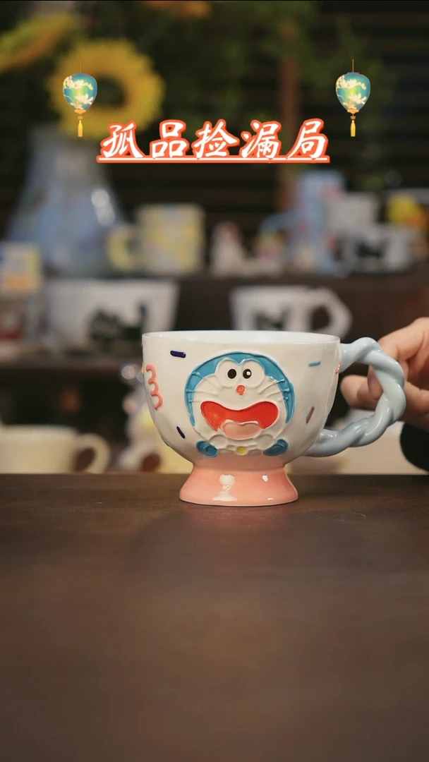 【闪购商品】杯景德镇可爱设计师款陶瓷