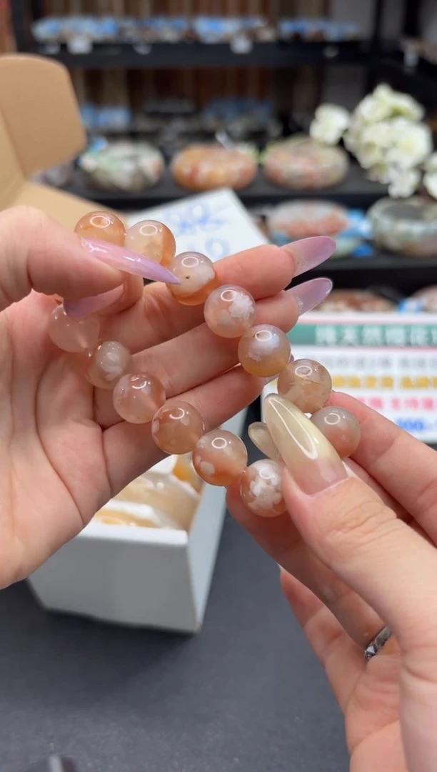 未镶嵌手串石英质玉A352樱花手串