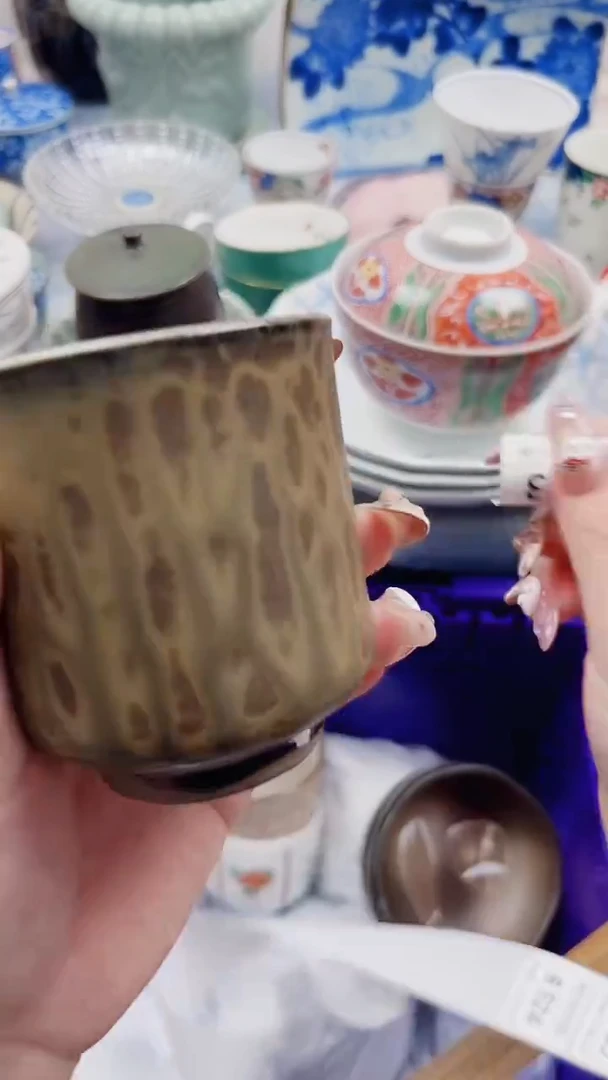 粒*B523***************