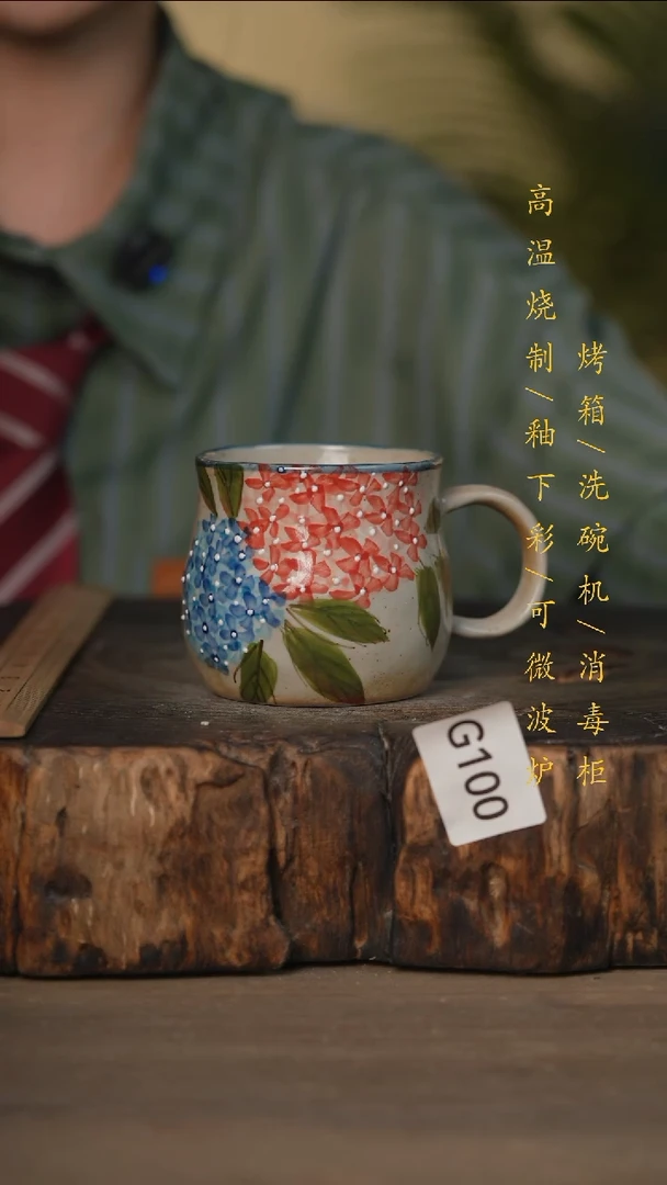 瓷片景德镇高温釉下彩可微波烤箱洗碗机100