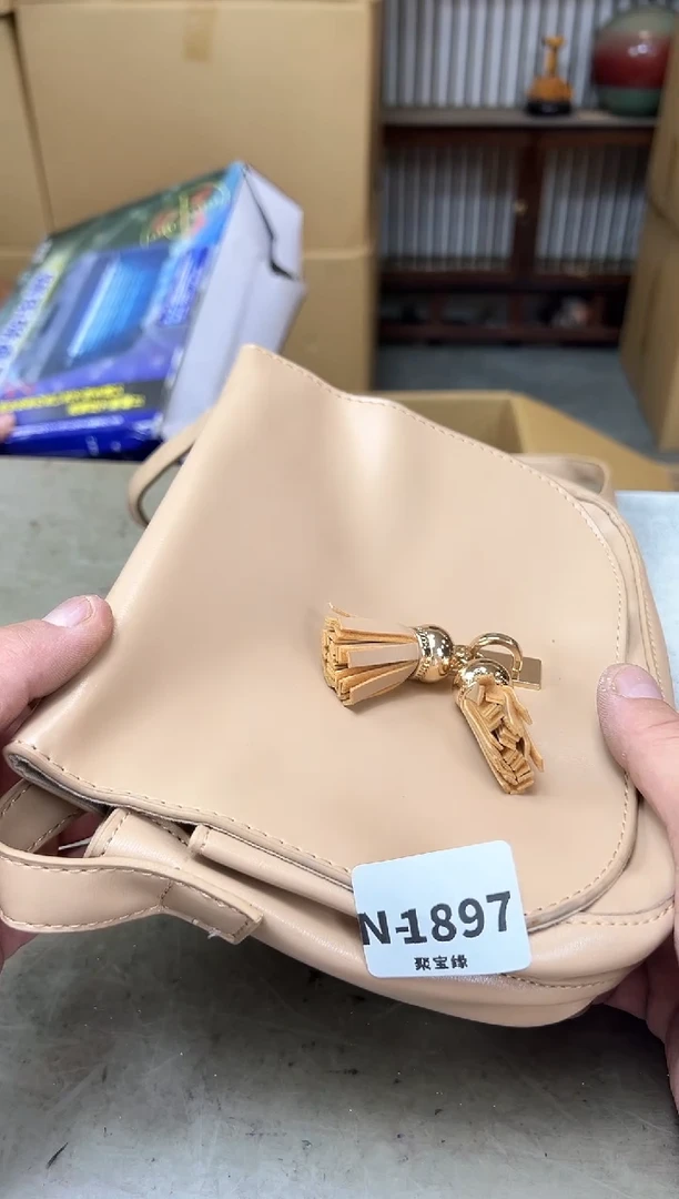 瓷片1898聚宝缘优品精选