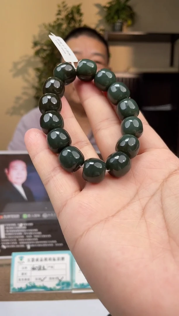 未镶嵌手串和田玉多样性发货拍一发一