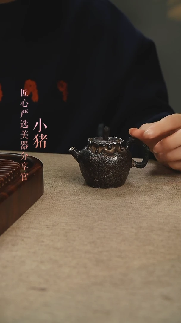 【闪购商品】BPT正作室款-福袋