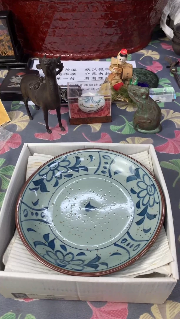 不退不换66688888888