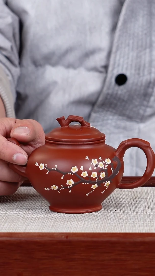 【闪购商品】紫砂茶壶宜兴紫砂壶  0211  A85