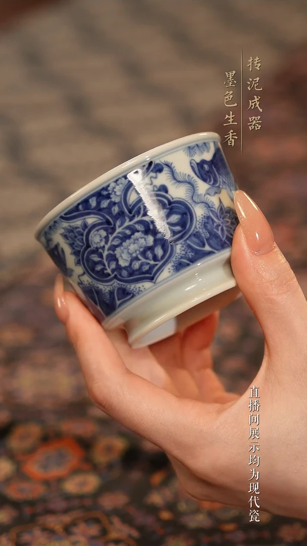 瓷片