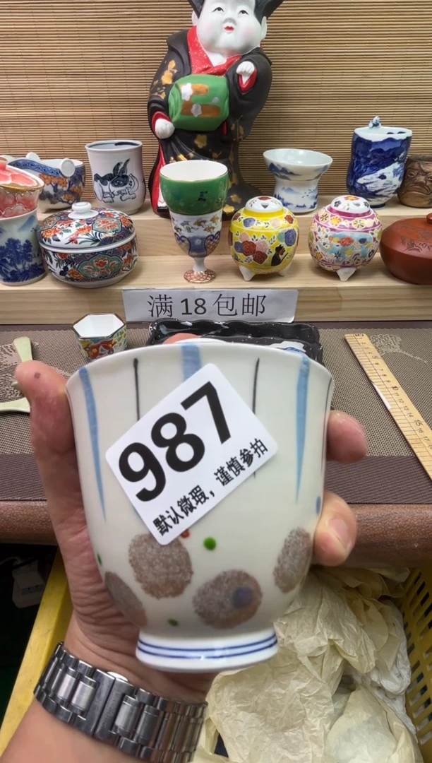 陶瓷陶瓷陶瓷陶瓷陶瓷陶瓷陶瓷陶瓷陶瓷陶瓷
