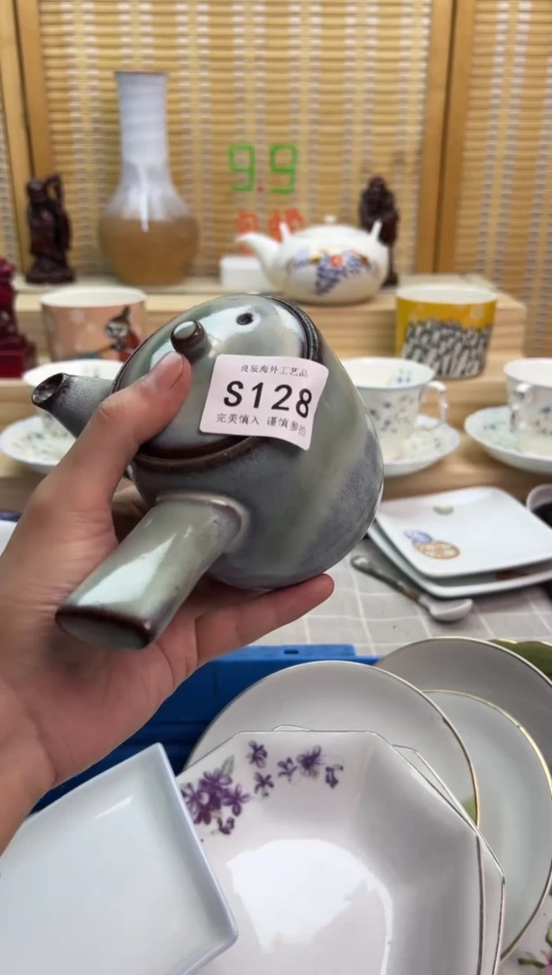 瓷片千**?128ssssssssssss