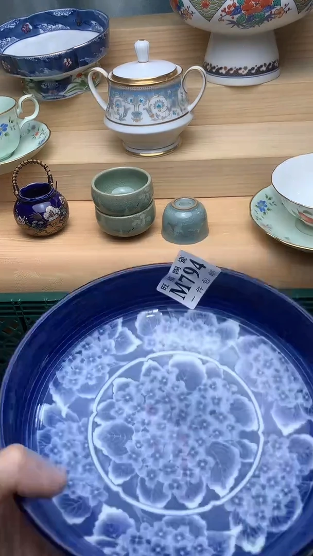 瓷片校长美瓷一号商品