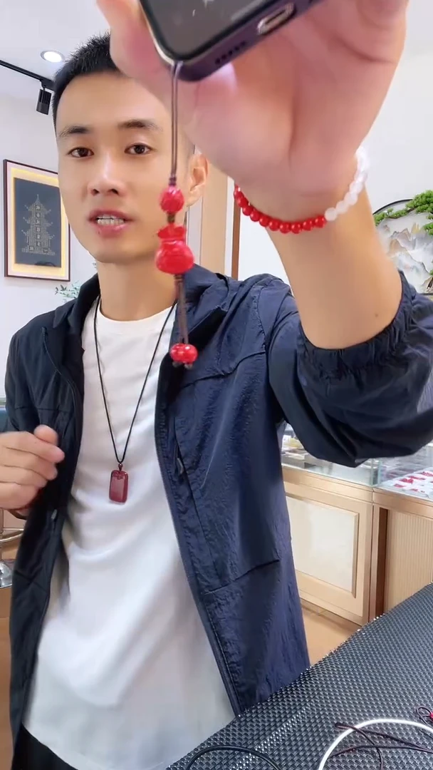 天然辰砂红砂钱袋手机挂