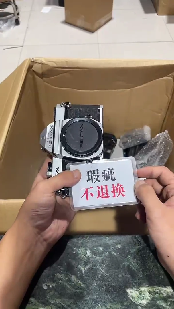 安*中古二手不退不换562