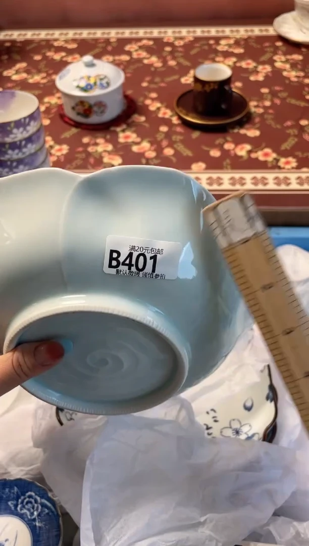 瓷片泡**噜瓷器瓷器B401