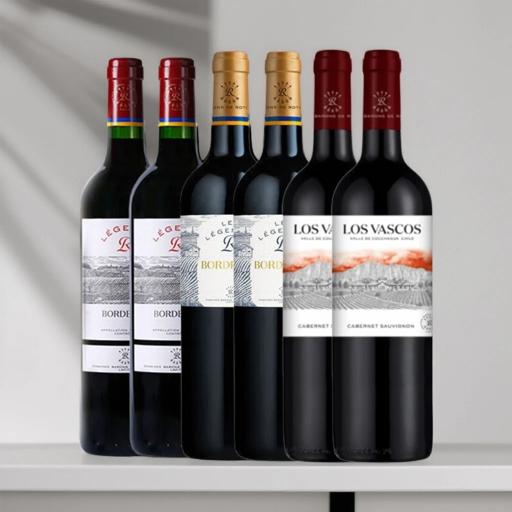 Lafite/拉菲乐享得干红葡萄酒 750ml*2+传奇2+巴斯克赤霞珠2 YJ