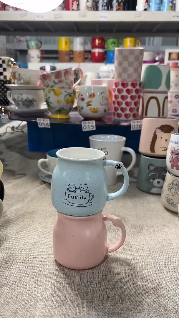 【闪购商品】家湖高温陶瓷杯 微瑕