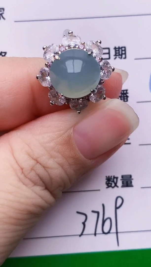 银S925镶嵌戒指翡翠3769