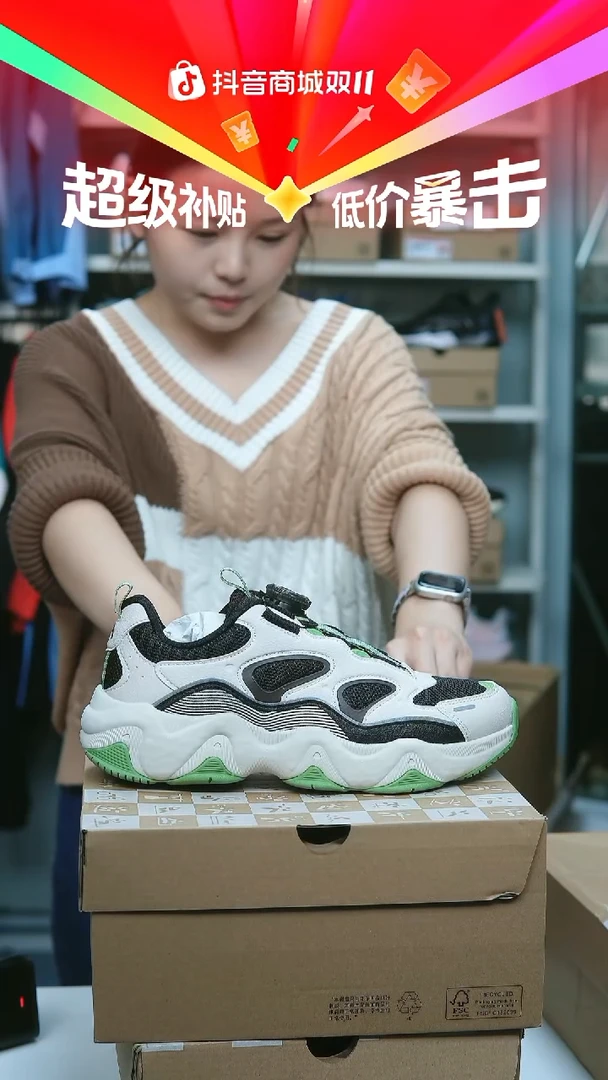 EVA闪购安踏儿童断码孤品：37