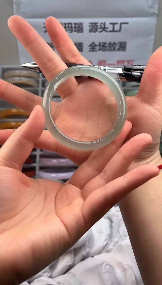 手镯玛瑙/玉髓未镶嵌018