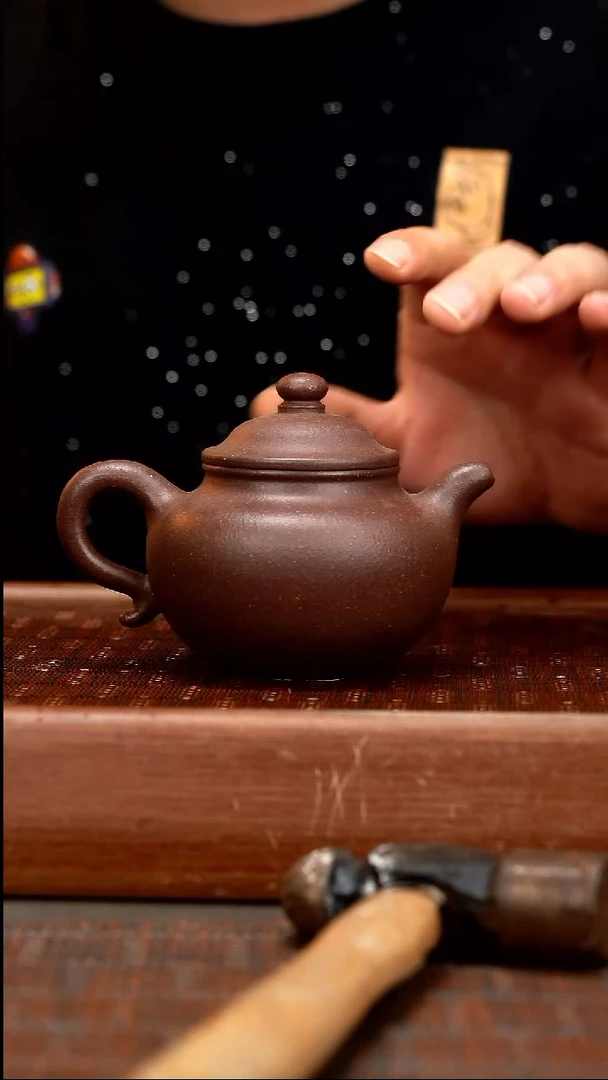 茶壶紫砂YZ 桃花 莲子