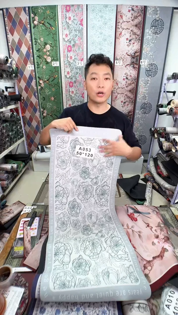 混纺50 120 天青微瑕