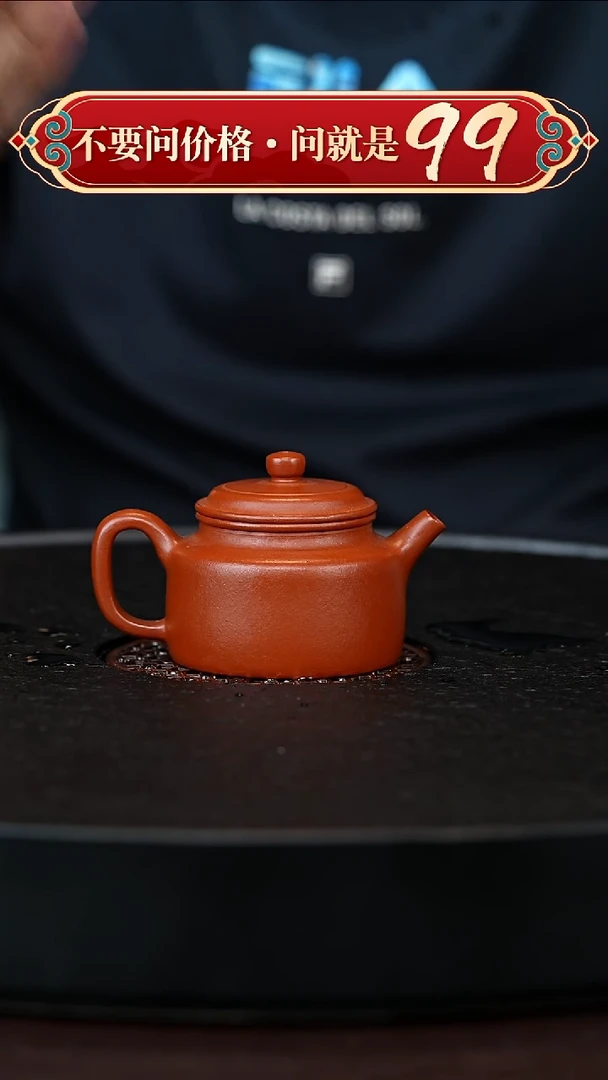 茶壶紫砂宜兴紫砂