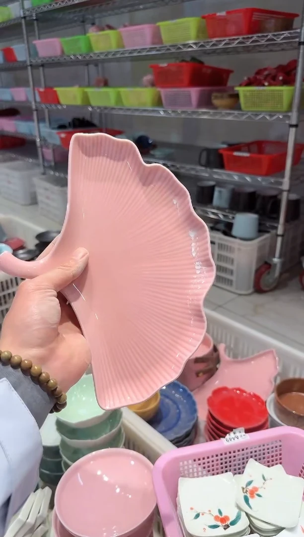 【闪购商品】微瑕商品 介意勿拍