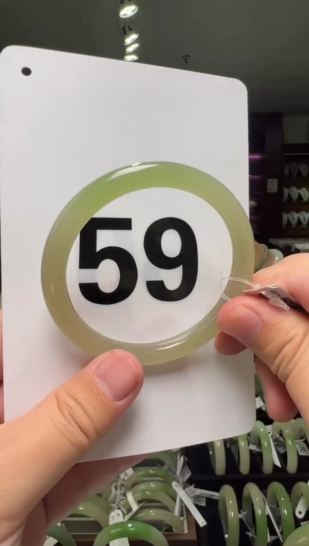 【闪购商品】和田玉手镯未镶嵌59圈口冰翠青手镯