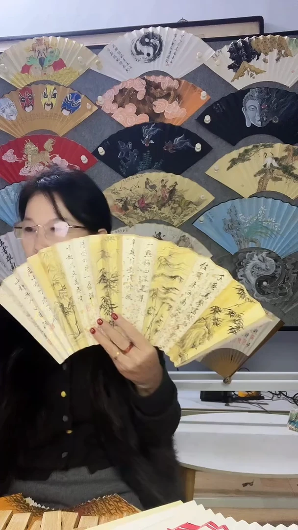 扇子九五寸十八方玉竹折扇