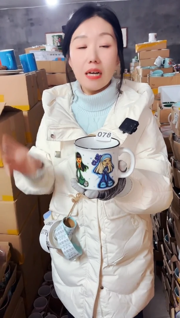 【闪购商品】炻瓷无盖款078【微瑕慎拍】