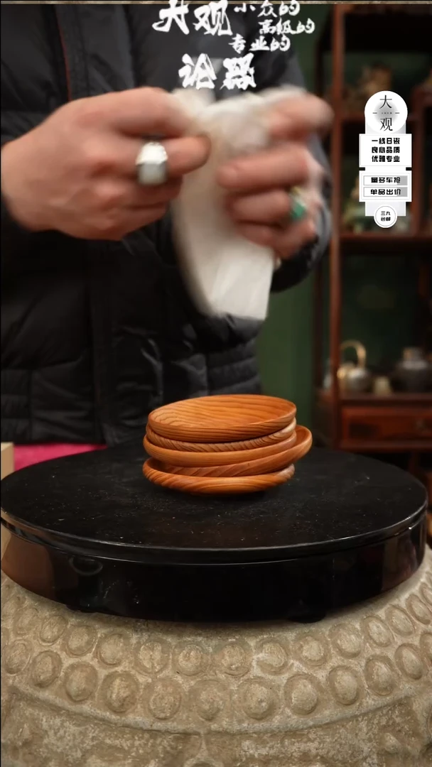 【闪购商品】瓷片大观论器杯垫