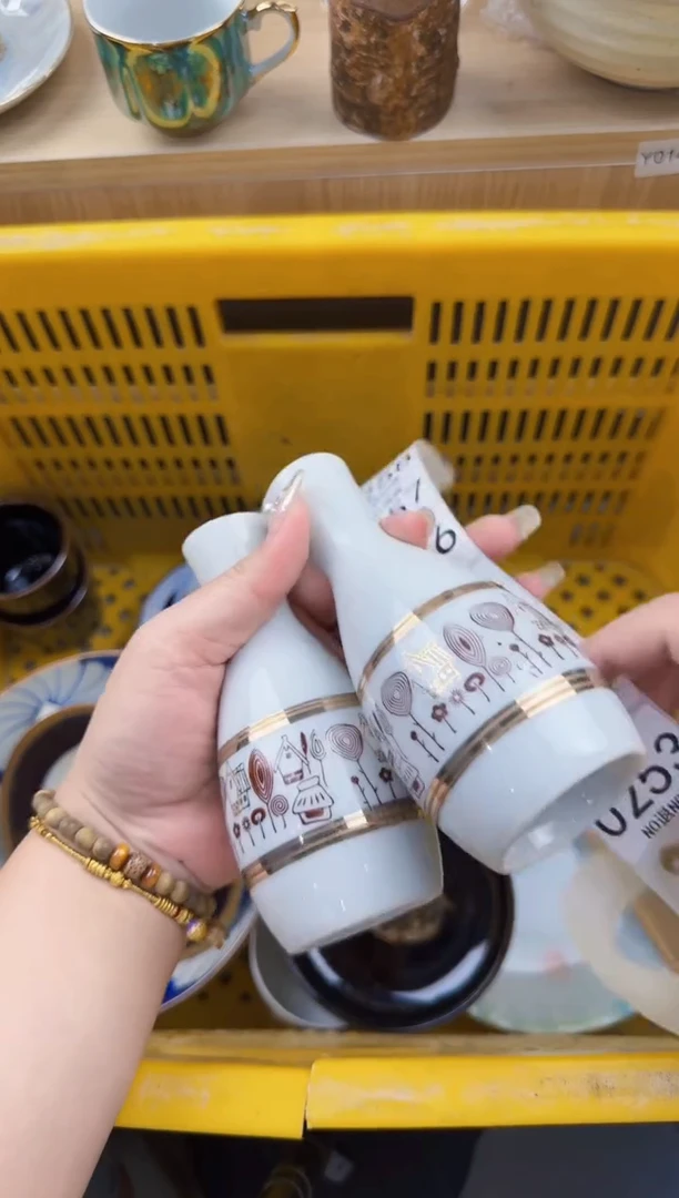 253回流瓷器，默认微瑕，18包邮