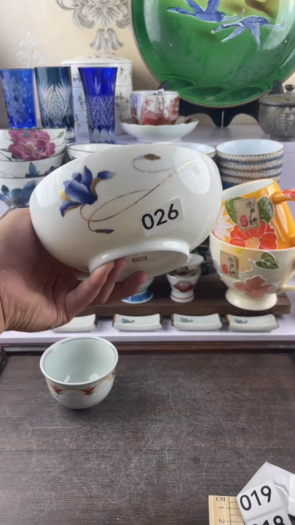 瓷片和**弦026满28元包邮谨慎参拍