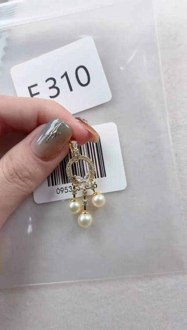 银S925镶嵌吊坠海水珍珠E310