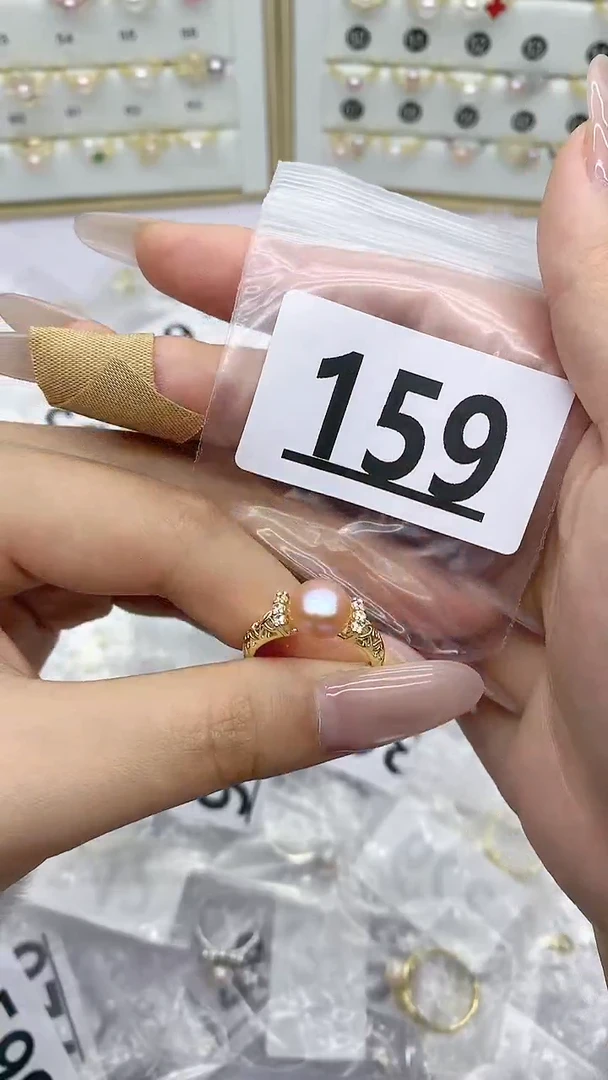 合金珠宝奇石淡水珍珠159