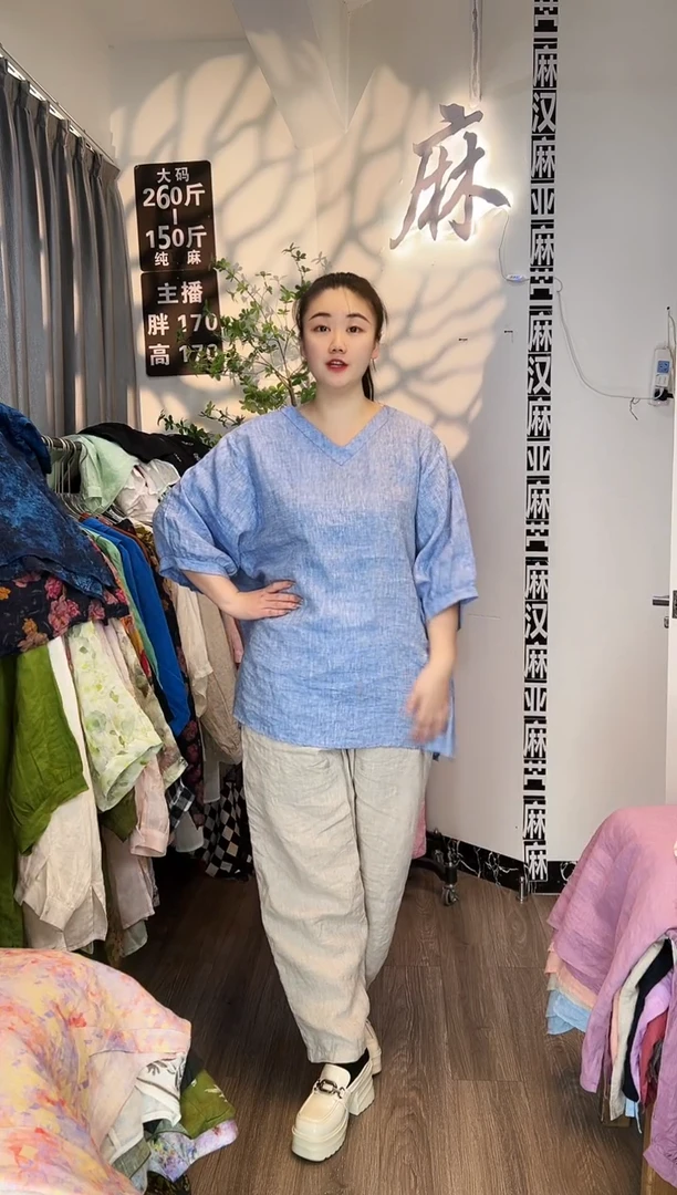 亚麻汉麻苎麻大码女装。