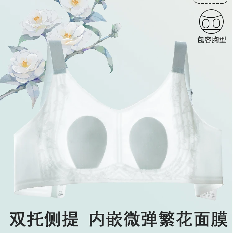 夏季新款花绷带超薄透气兔耳朵杯提拉繁花面膜内衣918