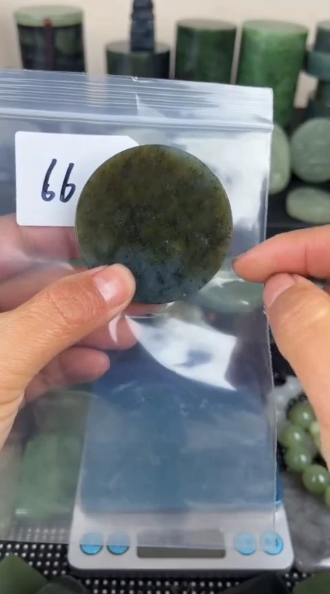 【闪购商品】和田玉珠宝半成品未镶嵌镯心